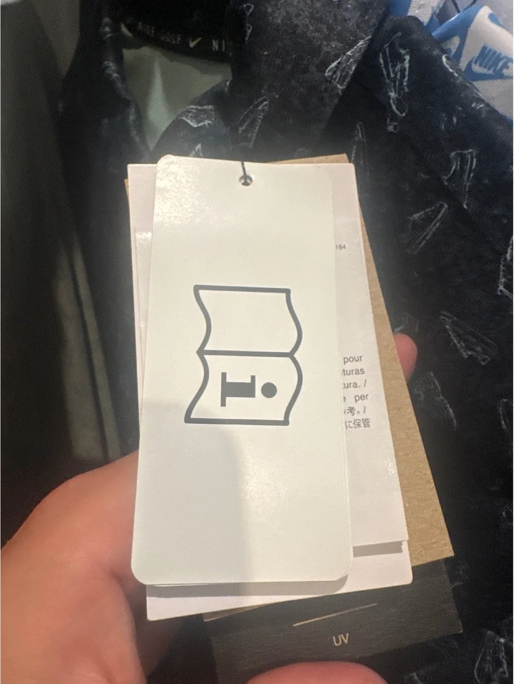 Nike item details